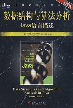 《Data Structures and Algorithm Analysis in Java》